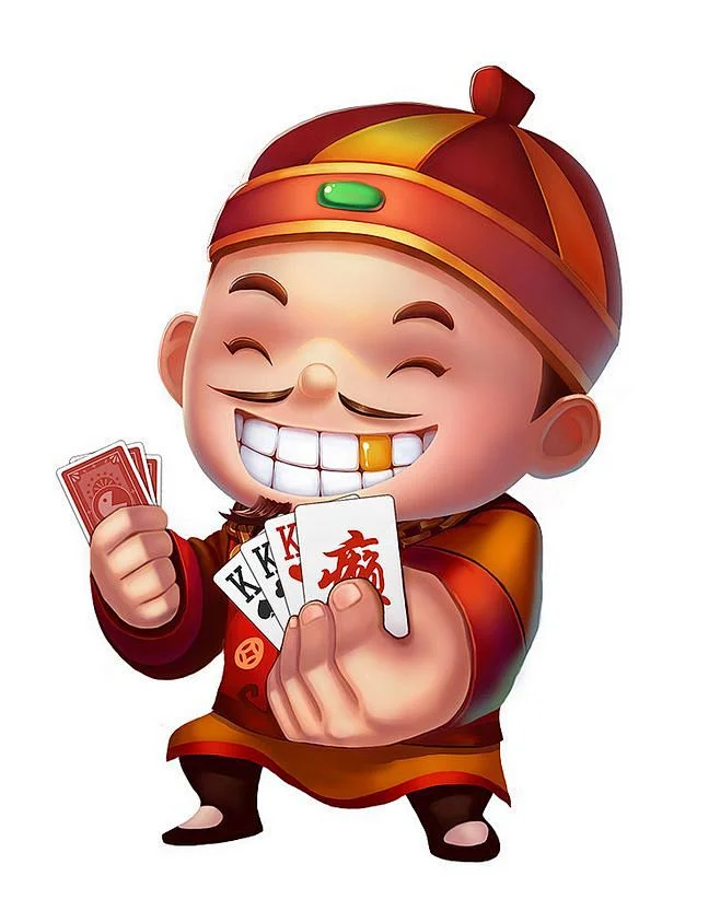 专属优惠功能图标