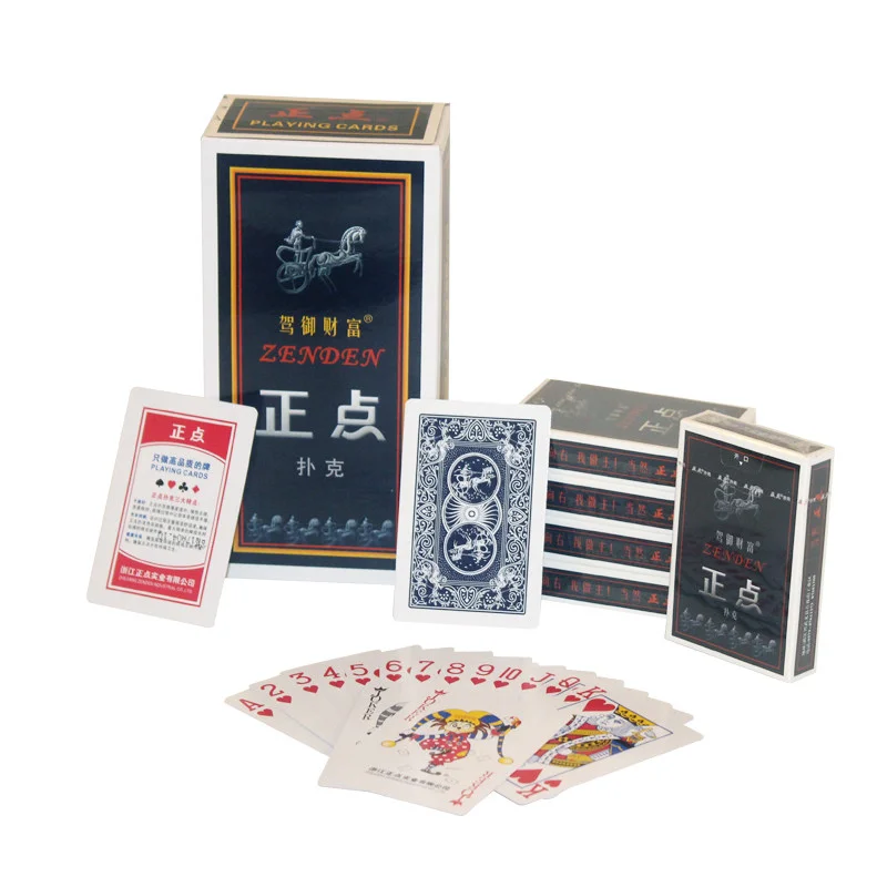德州扑克策略对决