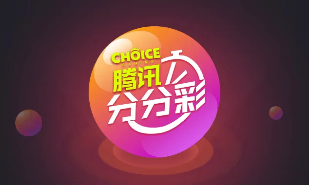 国际人28经典老虎机游戏展示